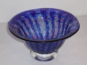 Home & New Items. ELECTRICBLUECARNIVALGLASSBOWL